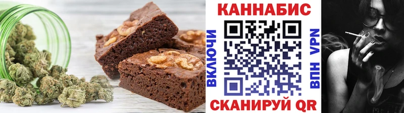 даркнет сайт  Йошкар-Ола  Cannafood конопля 