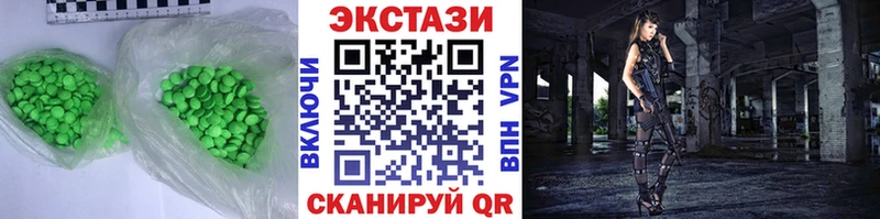 купить наркоту  Йошкар-Ола  ЭКСТАЗИ mix 