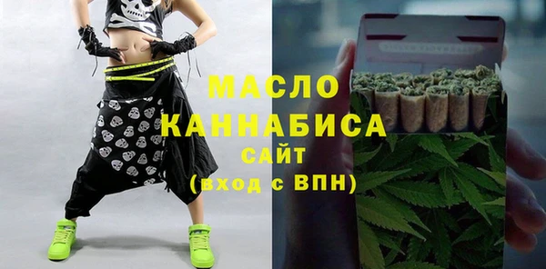 мефедрон VHQ Алзамай