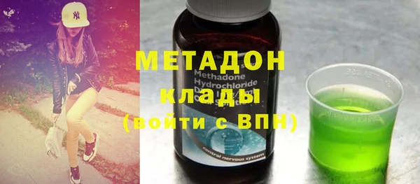 спайс Алексин