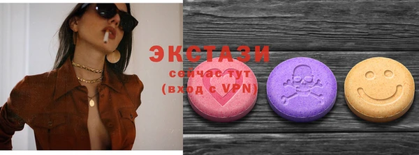 мефедрон VHQ Алзамай