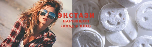 мефедрон VHQ Алзамай