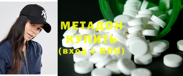 мефедрон VHQ Алзамай