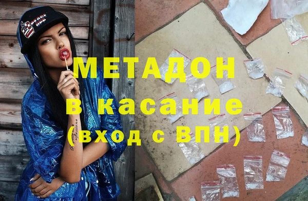 мефедрон VHQ Алзамай