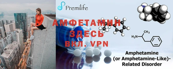 герыч Алексеевка
