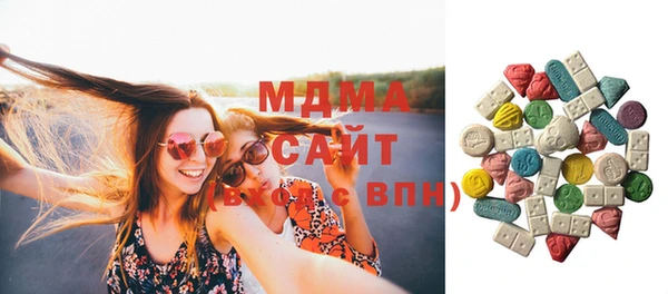 герыч Алексеевка