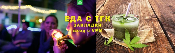 дмт Козловка
