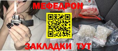 ECSTASY Кунгур
