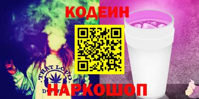 ECSTASY Кунгур