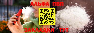 ECSTASY Кунгур