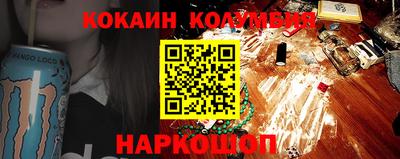MDMA Premium VHQ Кулебаки