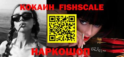 MDMA Premium VHQ Кулебаки