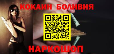 MDMA Premium VHQ Кулебаки
