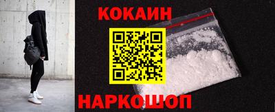 MDMA Premium VHQ Кулебаки