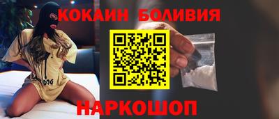 MDMA Premium VHQ Кулебаки