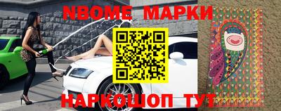 MDMA Premium VHQ Кулебаки