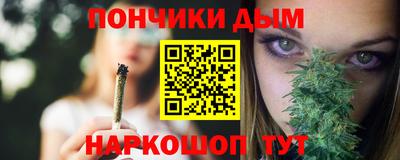 MDMA Premium VHQ Кулебаки