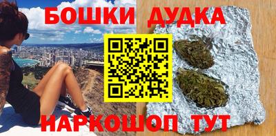 MDMA Premium VHQ Кулебаки