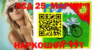 МДПВ Кумертау