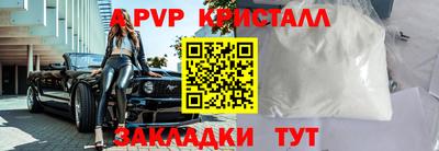 МДПВ Кумертау