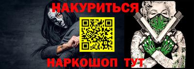 MDMA Premium VHQ Кулебаки