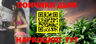МДПВ Кумертау