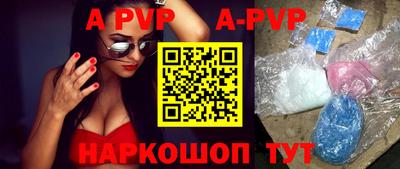 MDMA Premium VHQ Кулебаки