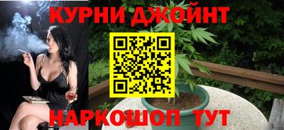 MDMA Premium VHQ Кулебаки