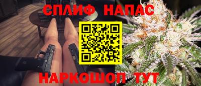 ECSTASY Кунгур
