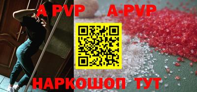 МДПВ Кумертау