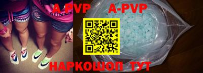 МДПВ Кумертау