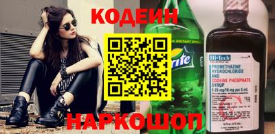 MDMA Premium VHQ Кулебаки
