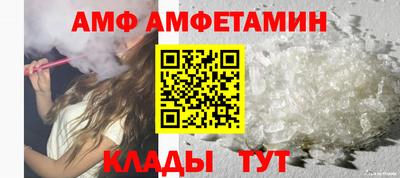 МДПВ Кумертау
