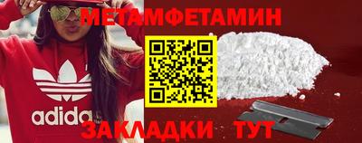 МДПВ Кумертау