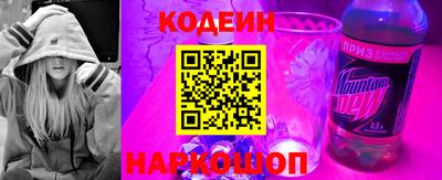 ECSTASY Кунгур