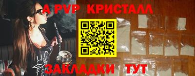 MDMA Premium VHQ Кулебаки