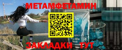 MDMA Premium VHQ Кулебаки