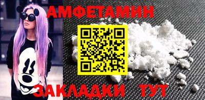 MDMA Premium VHQ Кулебаки