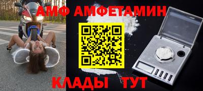 MDMA Premium VHQ Кулебаки