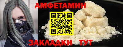 ECSTASY Кунгур