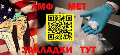 MDMA Premium VHQ Кулебаки