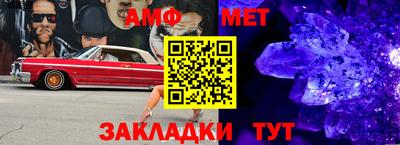 МДПВ Кумертау