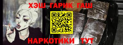 MDMA Premium VHQ Кулебаки