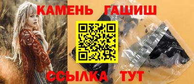 MDMA Premium VHQ Кулебаки