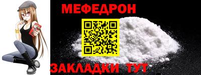 МДПВ Кумертау