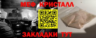 МДПВ Кумертау