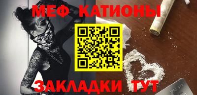 ECSTASY Кунгур