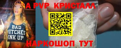 ECSTASY Кунгур