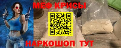 МДПВ Кумертау