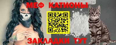 MDMA Premium VHQ Кулебаки